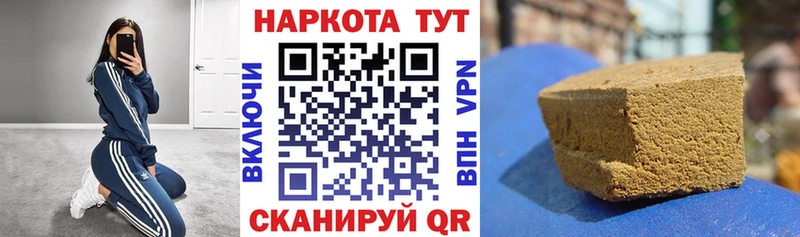 Купить Гашиш  МАРИХУАНА  Кокаин  Амфетамин  Мефедрон  Семилуки