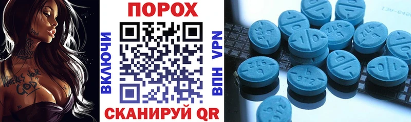 Amphetamine 98%  Купить где  Семилуки 