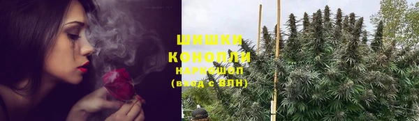 бутик Аркадак