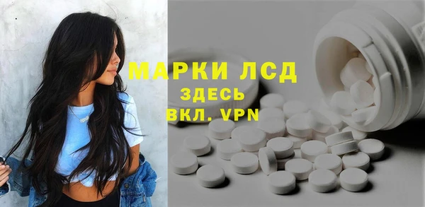 бутик Аркадак