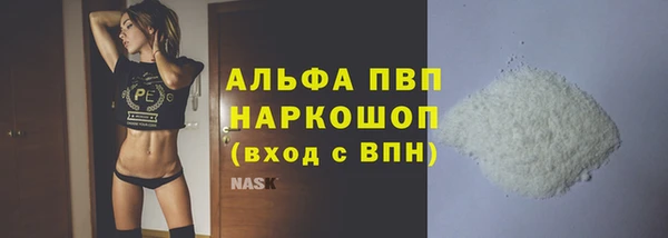 бутик Аркадак