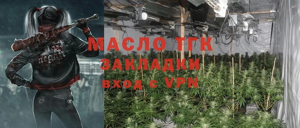 бутик Аркадак