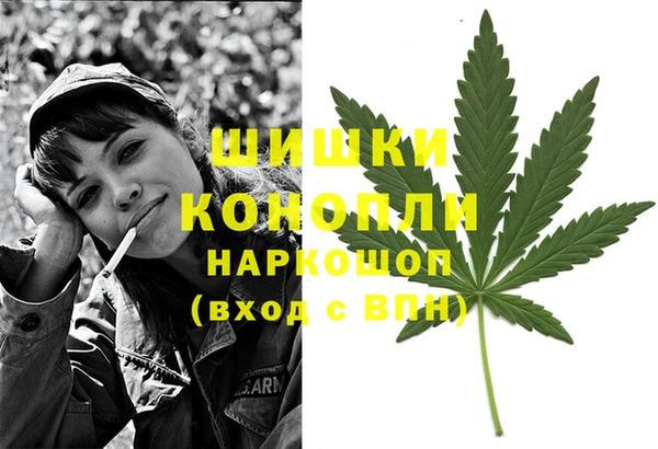 бутик Аркадак