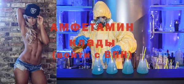 бутик Аркадак