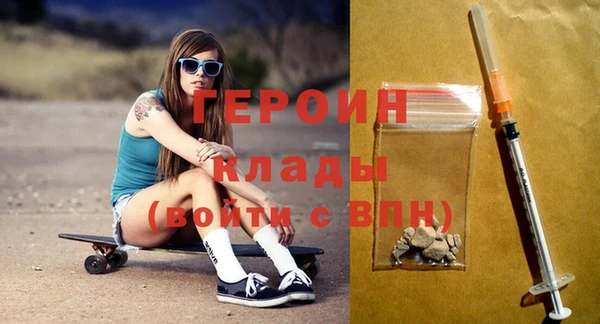 бутик Аркадак