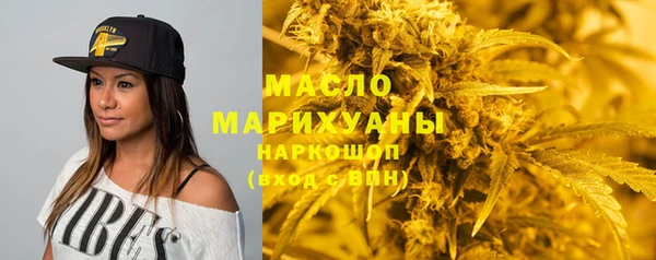 бутик Аркадак