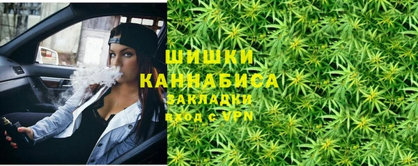 хмурый Армянск