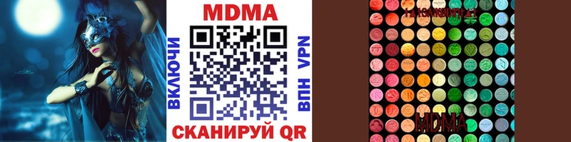 Купить закладки  Семилуки  МДМА crystal 