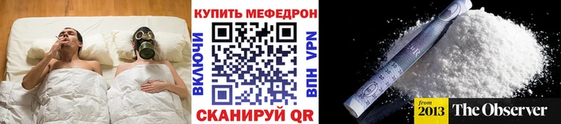 Купить  Семилуки  МЯУ-МЯУ мяу мяу 