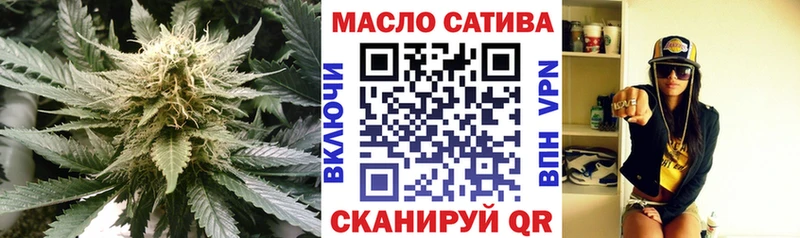 ТГК Wax  Купить  Семилуки 