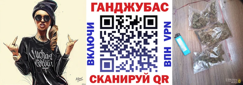 Купить где  Семилуки  Шишки марихуана гибрид 